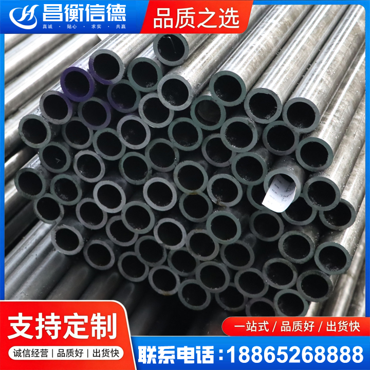梁子湖20cr精密钢管